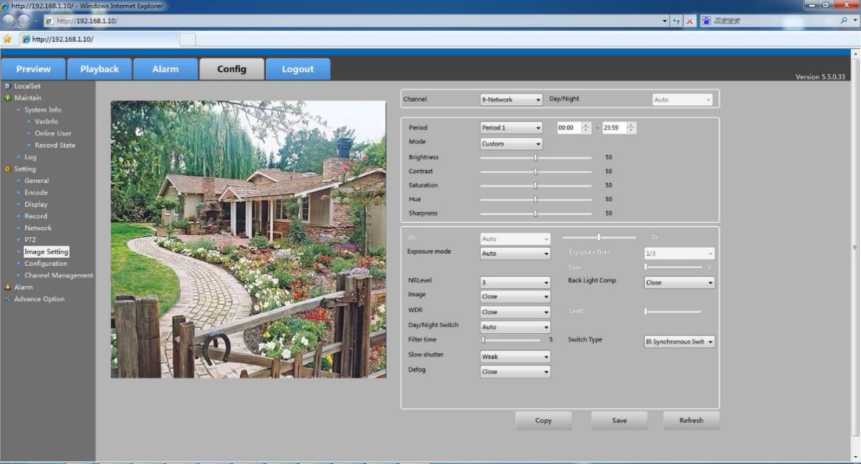 User Manual of Universal HD DVR 166 word image 562 165