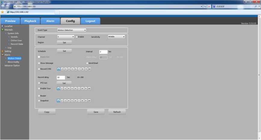 User Manual of Universal HD DVR 172 word image 562 171