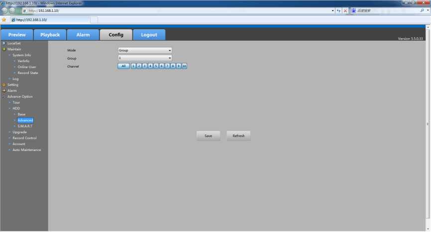User Manual of Universal HD DVR 178 word image 562 177