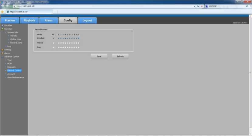 User Manual of Universal HD DVR 181 word image 562 180