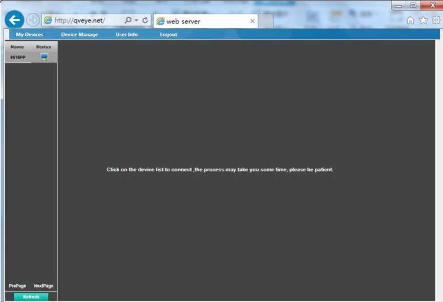 User Manual of Universal HD DVR 187 word image 562 186