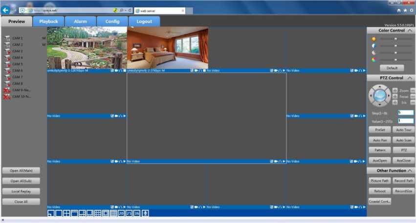 User Manual of Universal HD DVR 193 word image 562 192