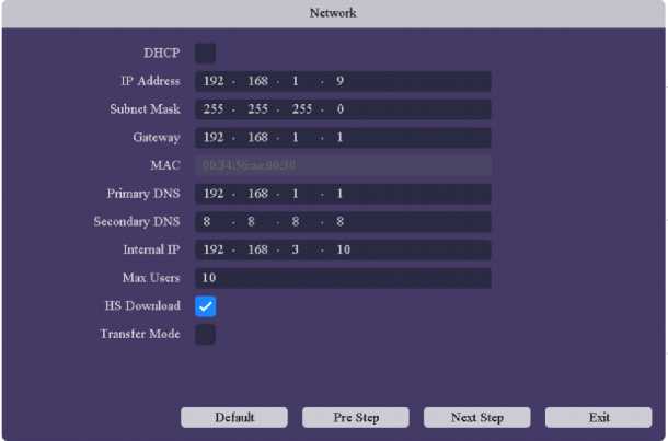 User Manual of Universal HD DVR 21 word image 562 20
