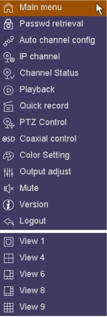 User Manual of Universal HD DVR 29 word image 562 28