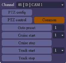 User Manual of Universal HD DVR 32 word image 562 31