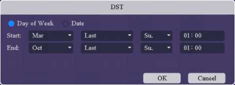 User Manual of Universal HD DVR 36 word image 562 35