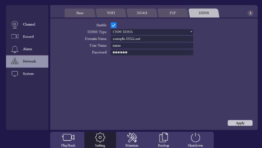 User Manual of Universal HD DVR 50 word image 562 49