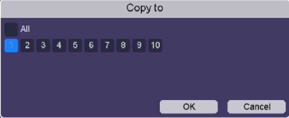 User Manual of Universal HD DVR 84 word image 562 83