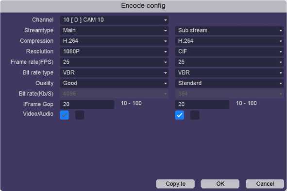 User Manual of Universal HD DVR 89 word image 562 88