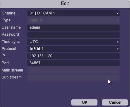 User Manual of Universal HD DVR 90 word image 562 89