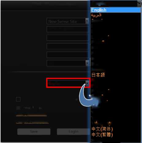 ACTi CMS 2.0 Installation Guide 171 word image 840 138