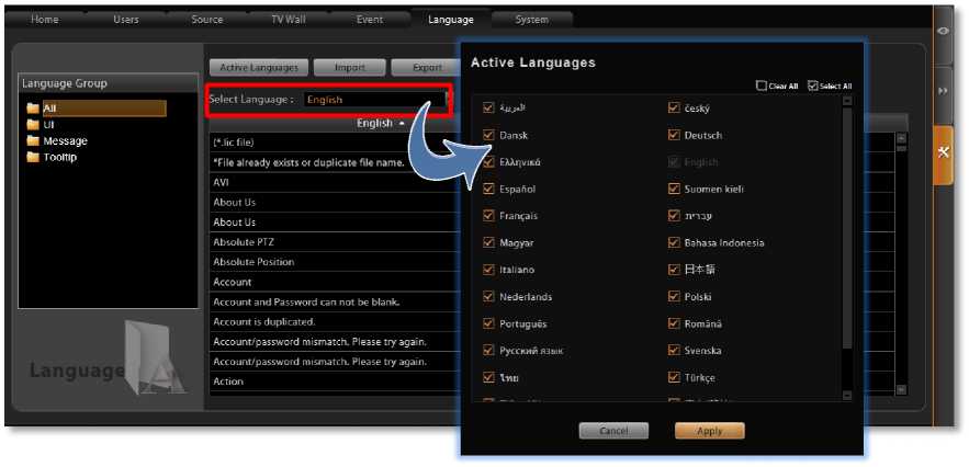 ACTi CMS 2.0 Installation Guide 172 word image 840 139