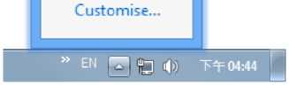 ACTi CMS 2.0 Installation Guide 192 word image 840 159