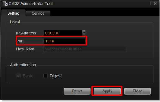ACTi CMS 2.0 Installation Guide 194 word image 840 161