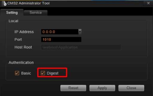 ACTi CMS 2.0 Installation Guide 195 word image 840 162