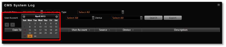 ACTi CMS 2.0 Installation Guide 130 word image 840 97