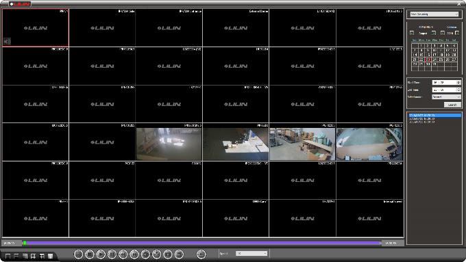 LILIN Navigator Software Full Guide 37 working
