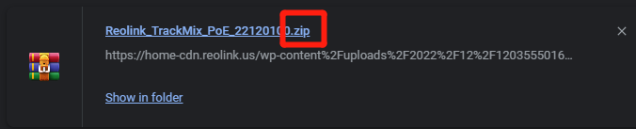 How to Manually Update Firmware for Reolink Devices 9 zip file 636w129h