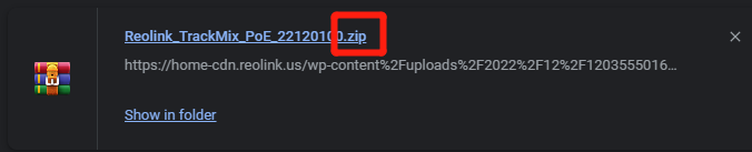 How to Manually Update Firmware for Reolink Devices 30 zip file